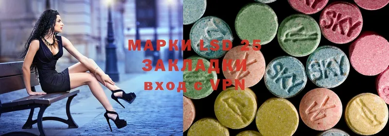 KRAKEN   закладки  Темрюк  ЛСД экстази ecstasy 